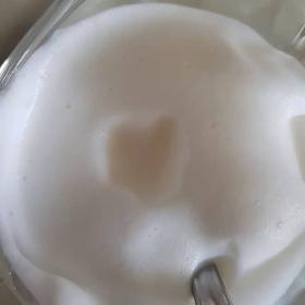 Modukin ingredient extracted from milk