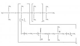 Steardimonium Hydroxypropyl PEG-7 Dimethicone Phosphate Chloride