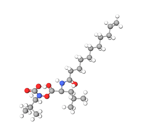 Methyl Undecylenoyl Dipeptide-16