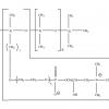 Steardimonium Hydroxypropyl PEG-7 Dimethicone Phosphate Chloride